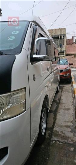 Foton View C2